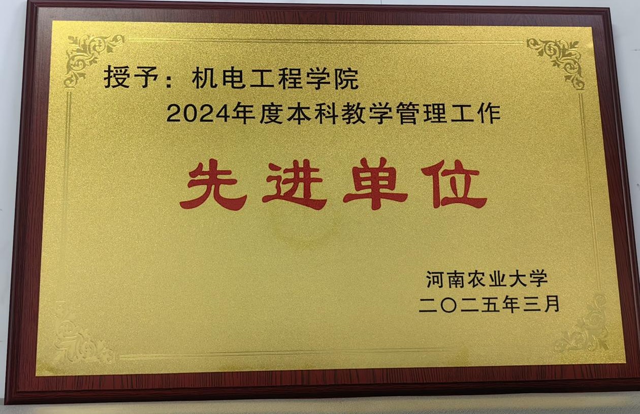 c0b81adeae5efa03f08abfd17510dad