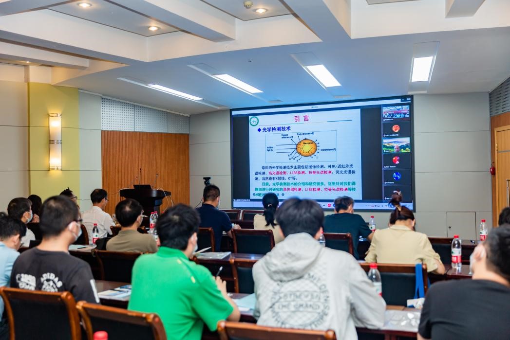 ����ũҵ��ѧ��ľ������